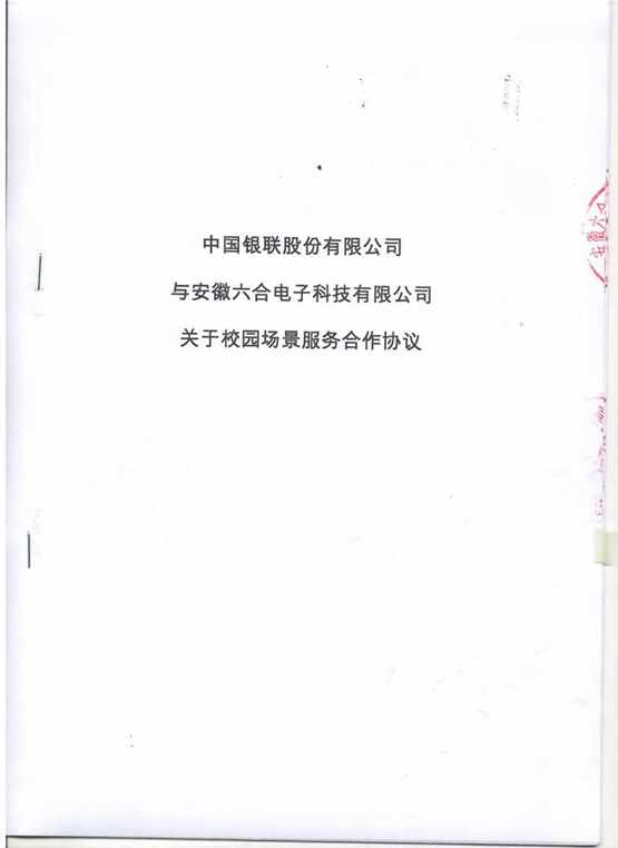 1577082122140392.jpg